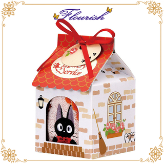 Scatola a sorpresa preferita per bambini a forma di casa dolce