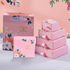 Scatola per cassetti con stampa logo personalizzato all'ingrosso con inserto